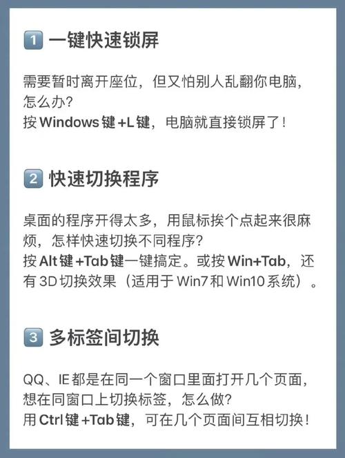 php前置递增技巧_必看 这45个小技巧资助你快速提高PHP实行效率