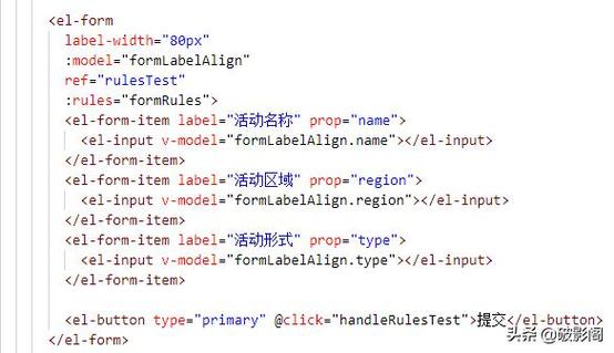 php验证组件技巧_值得推荐Vuejs基于模板的表单验证框架异常实用