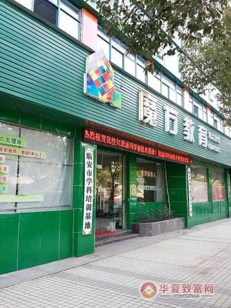 怀化php培训技巧_怀化免费宣告教诲培训加盟信息的网站有哪些