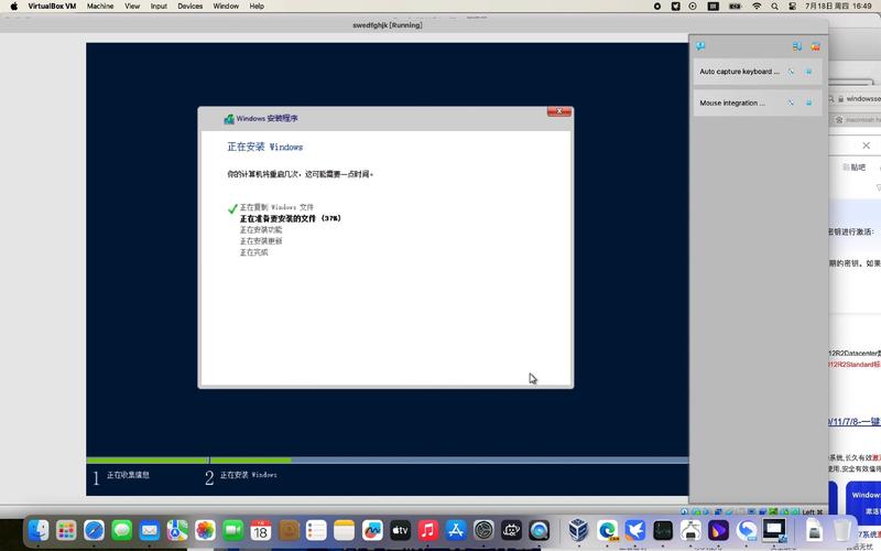 winserver可以php技巧_Windows Server 2016 PHP运行情形安装设备