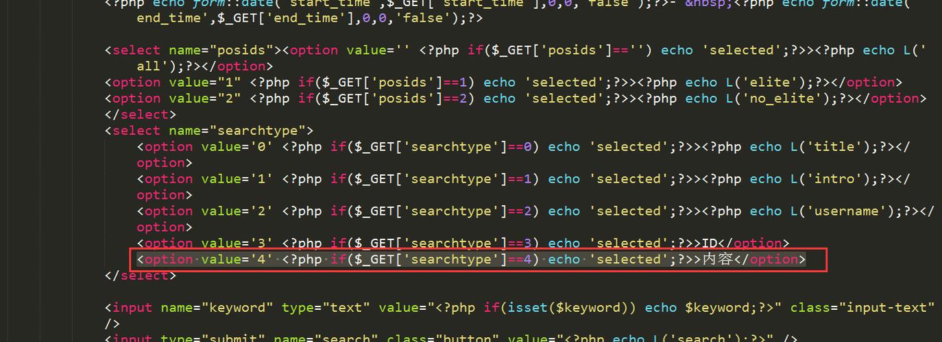 php验证掉败技巧_phpcms hash数据验证失落败怎么解决