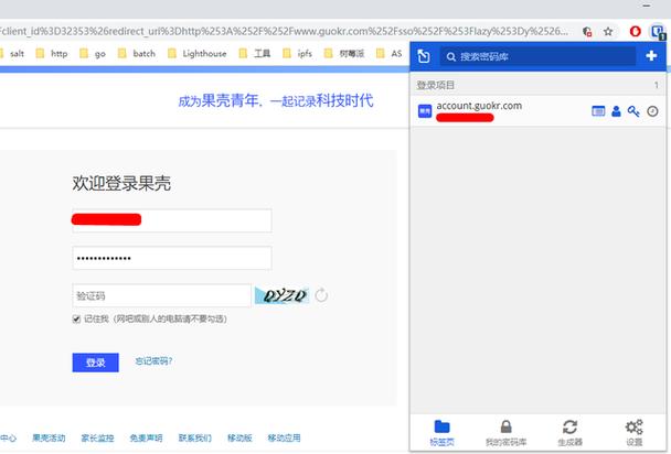 浮屠邮局php技巧_腾讯云轻量应用做事器Lighthouse搭建域名这也太简单了