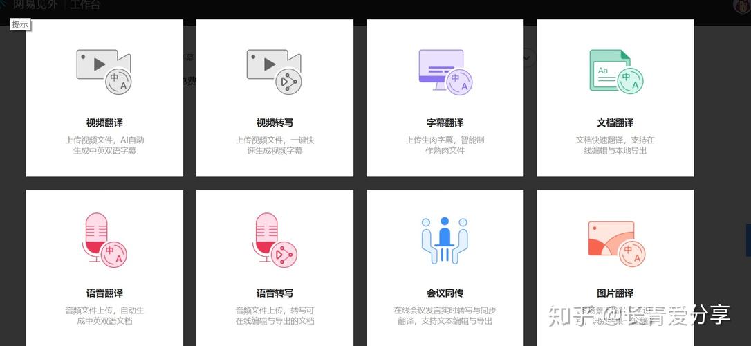 php免费教材技巧_分享12个完全免费的精品自学课程网站助你打开新世界的大年夜门