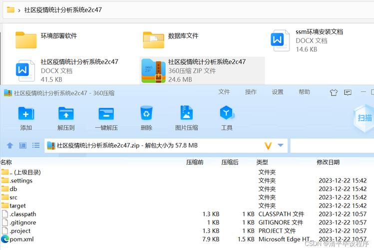 php耗时统计技巧_Linux常见日志统计分析敕令