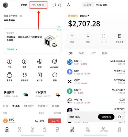 php极光im技巧_TP32接入极光IM