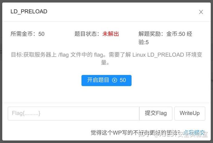 php53和php53n技巧_php各个版本的差异