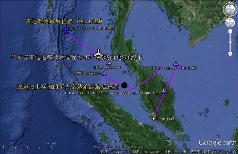 phpwaringdate技巧_英专家称谷歌地图上创造MH370并不靠谱