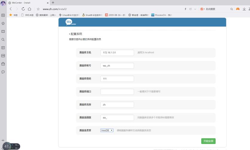 phpsuhosinrpm技巧_甩狙自动回身输出猎人后跳变前跳法师反向吹风等等等传授教化