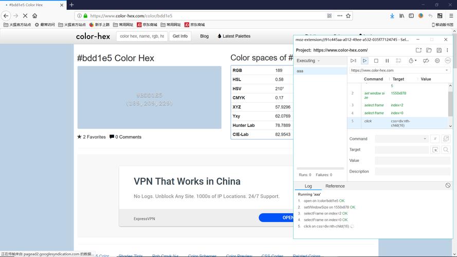 seleniumphp应用技巧_Web应用轨范测试的对象selenium用法详解