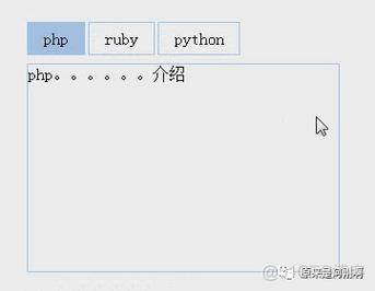 jq读取php技巧_jQuery进修笔记