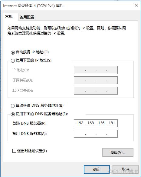 php转义fangaf技巧_nginx设备location与rewrite规则教程