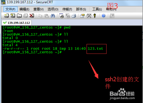 PHPsftpclient技巧_若安在 Linux 做事器上安装和运用 SFTP