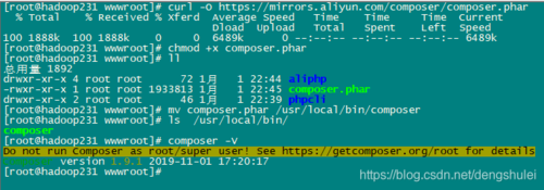 php国内源技巧_若何安装Composer怎么将PHP的Composer切换为国内源阿里