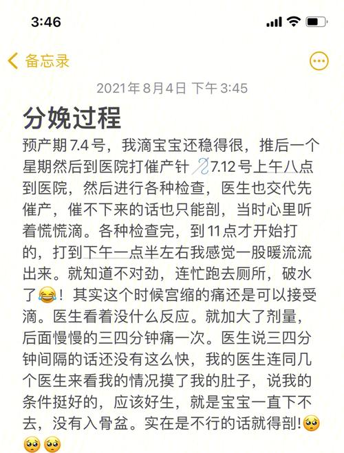 ziparcphp扩大技巧_提高分娩力的快捷键备忘录