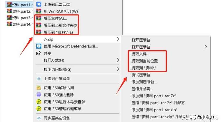 rar酿成php技巧_Linux下给PHP安装rar文件压缩扩展的方法