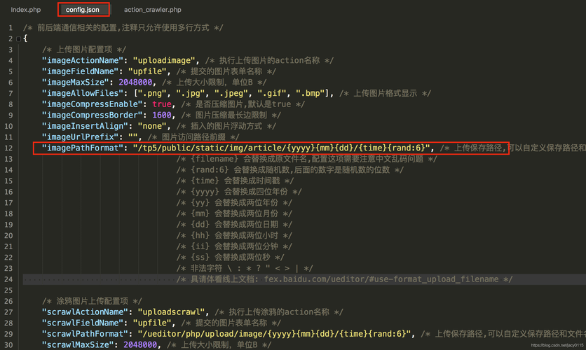 ueditorphp应用技巧_laravel5中ueditor的安装和运用