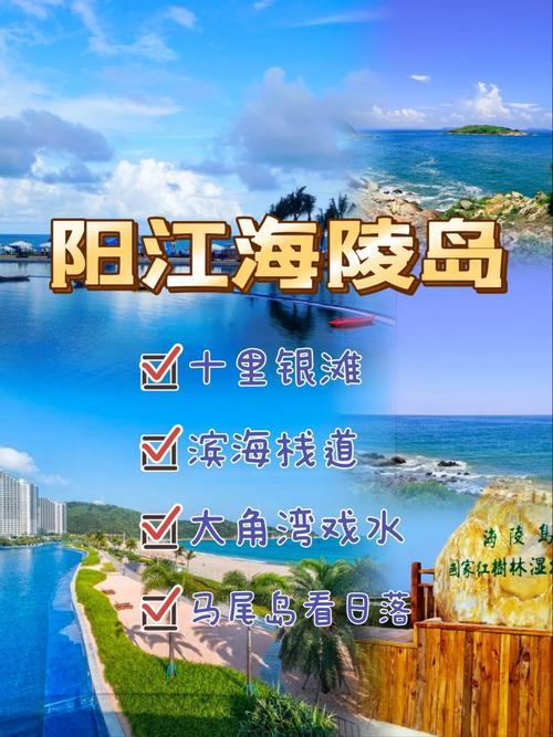 夏季php旅游技巧_日本夏季旅游必知的防暑小常识