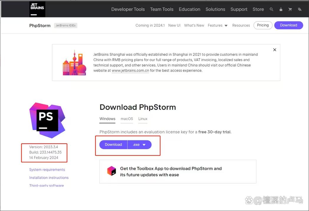 php热点水平技巧_PHP去世了吗2024年的运用统计和市场份额