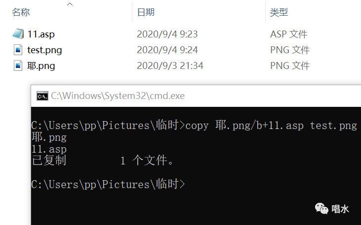 php码木马技巧_Web渗透测试一句话木马与中国菜刀