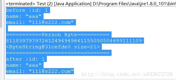 protobufphp实例技巧_java中运用protobuf在maven项目中写一个示例