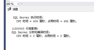phpselect只读技巧_select弗成编辑只读