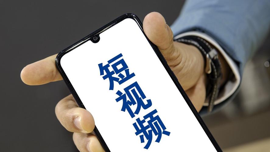 php2550技巧_短视频创作常用对象短视频自媒体抖音快手运营对象篇