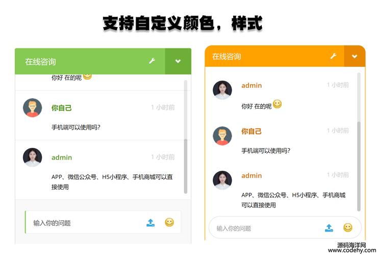 php中关村源码技巧_实用生活工作进修网站对象一些爆款app你值得拥有