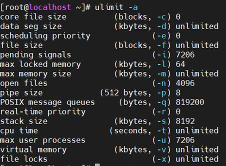 php生成coredump技巧_一文读懂 coredump文件是若何生成的
