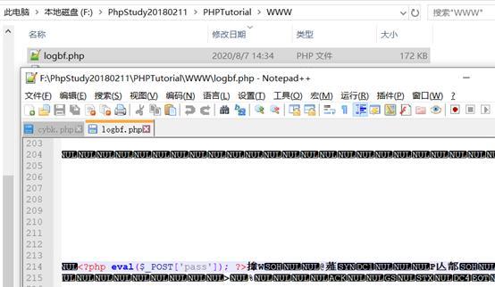 phporaclewebshell技巧_美创安然实验室 三大年夜数据库写入WebShell的姿势总结