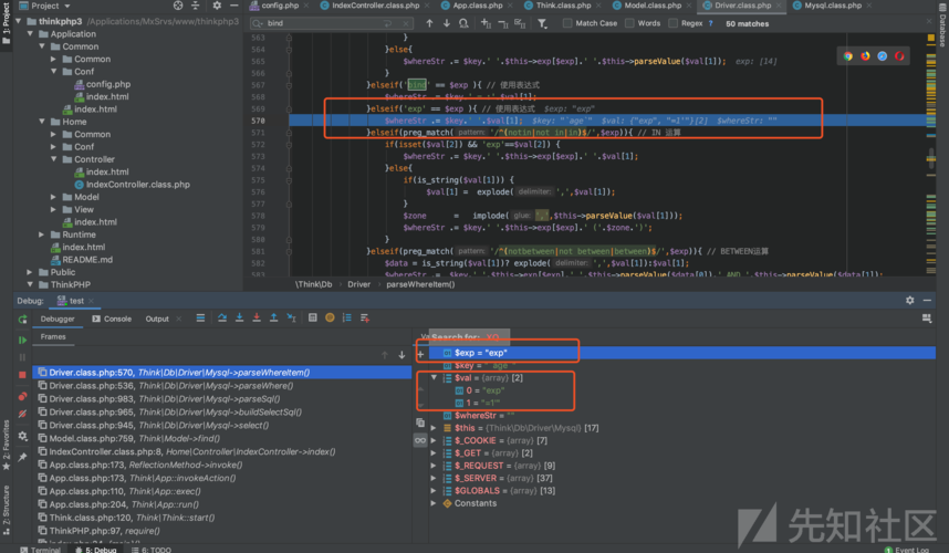 phpundefindoffset技巧_PHP常用的系统回调