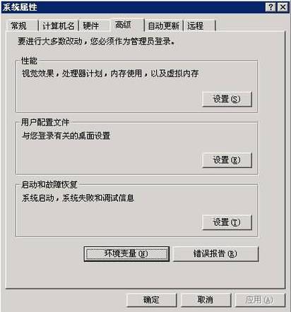 phpbuildingsystem技巧_楼宇自控根本常识汇集
