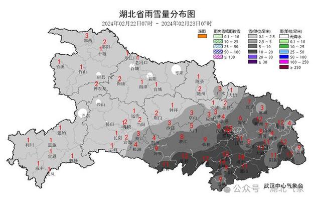 hwxskyphp技巧_一路看雪啦未来几天这些地方还有降雪
