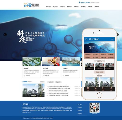 dedehtmlphp技巧_我的html进修搭建网站教程DEDECMS轨范安装教程