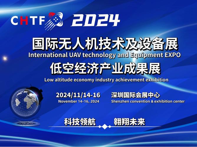 adfs和php技巧_龙少旅记 2024版无人机全球漫游指南in世界所有241个国家地区