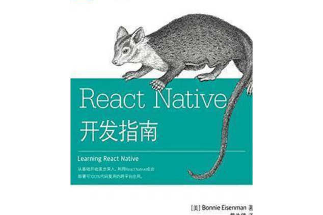 phpnativeinterface技巧_JVM本地方法接口 Native Interface
