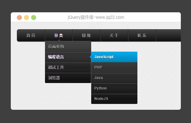 js弹出php技巧_web前端必会常识点运用JQuery完成页面准时弹出广告