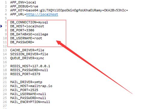 php模子orm技巧_Laravel 数据库 ORM