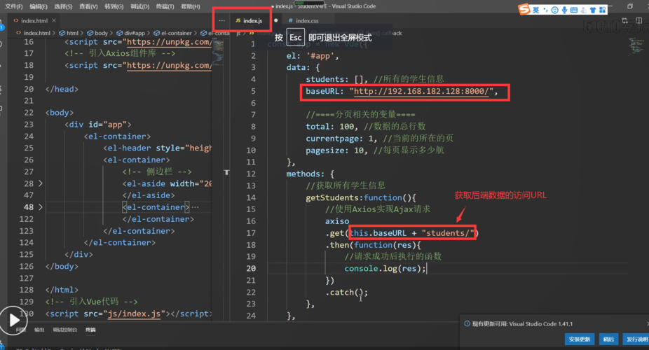 djangophphtml技巧_Django 3 Vuejs 前后端分离Web开拓实战