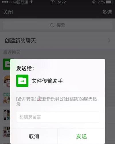 php转发api技巧_node 中心层若何做的请求合并转发