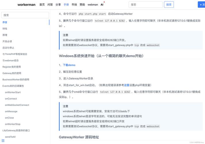 thinkphp标签技巧_ThinkPHP之轮回标签的运用