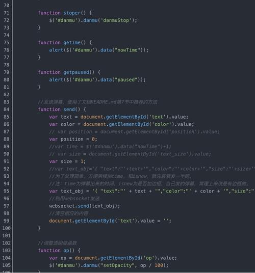 phpdecodeuri中文技巧_swoole websocket js实现分房间弹幕