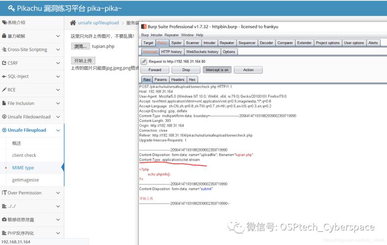 php流式输出技巧_解决php因为输出内容太短无法流式Stream输出问题