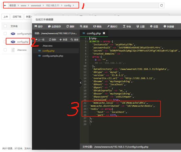 phpconfig开首技巧_2022年从零开始用一篇博客掌握 nginx 的初级设备