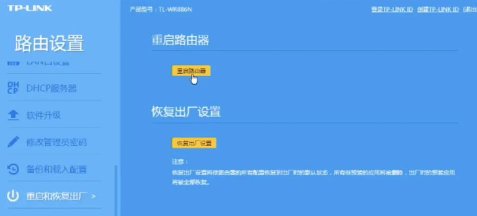 php54不兼容php52技巧_暗黑4dlc联机失落败无法联机匹配不理解决办法