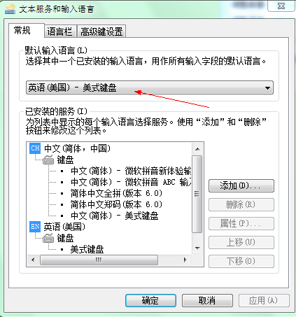phpbat乱码技巧_bat脚本实行中文乱码怎么办这里教你怎么解决