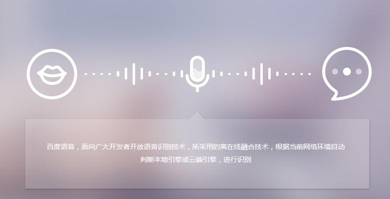 php语音发音技巧_码住这8个日语语音语调进修网站想说不好日语都难