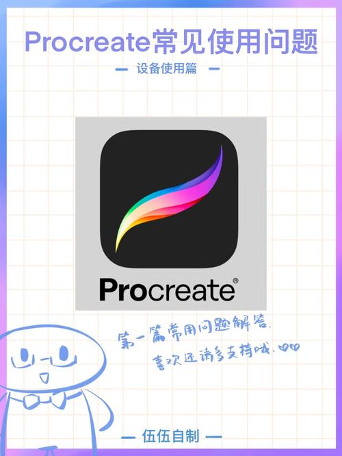 php破绽wvs技巧_收集安然安然设备篇11马脚扫描器