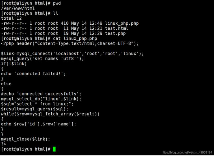 php搭建apache技巧_apache若何设备php